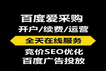 360信息流广告在汽车行业的营销策略